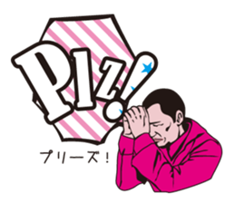 American POP DE POP sticker #835129