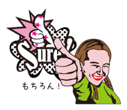 American POP DE POP sticker #835155