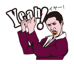 American POP DE POP sticker #835157