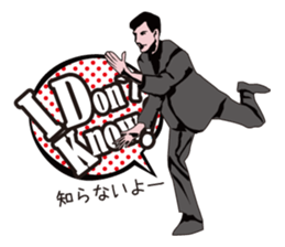 American POP DE POP sticker #835158