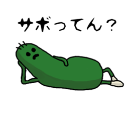 Sabotten sticker #835160