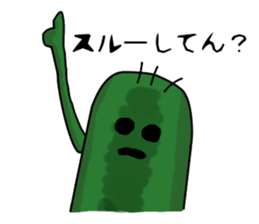 Sabotten sticker #835164