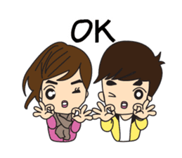 Cute Couple Go&Nana [English Edition] sticker #835214