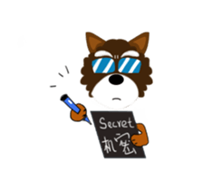 Crazy Dog sticker #835272