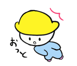 sweet little boy sticker #835366