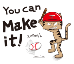 TM-Cat & Max Mouse vol.6E The BASEBALL sticker #835408
