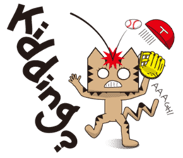 TM-Cat & Max Mouse vol.6E The BASEBALL sticker #835412