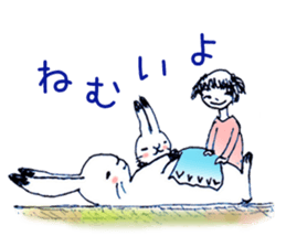 Small Rabbit moon and dream and music sticker #835442