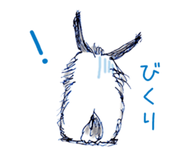 Small Rabbit moon and dream and music sticker #835450