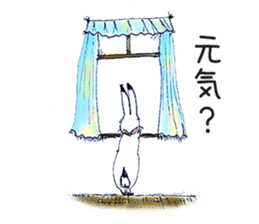 Small Rabbit moon and dream and music sticker #835454