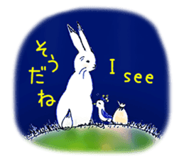 Small Rabbit moon and dream and music sticker #835473