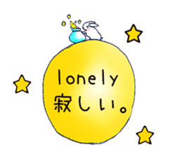 Small Rabbit moon and dream and music sticker #835478