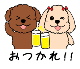 Mogu and Marco of toy poodle sticker #835561