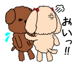 Mogu and Marco of toy poodle sticker #835566