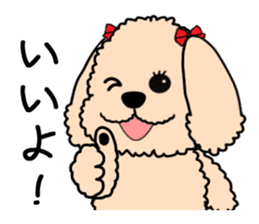 Mogu and Marco of toy poodle sticker #835570