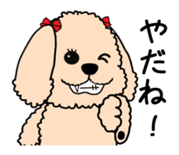 Mogu and Marco of toy poodle sticker #835574