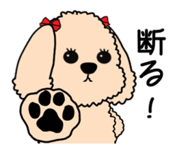 Mogu and Marco of toy poodle sticker #835581