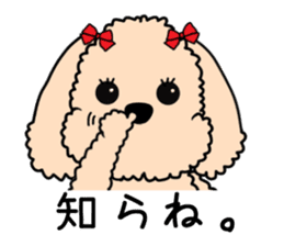 Mogu and Marco of toy poodle sticker #835594