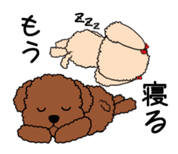 Mogu and Marco of toy poodle sticker #835597