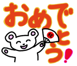 Poor Little Bear sticker #835649