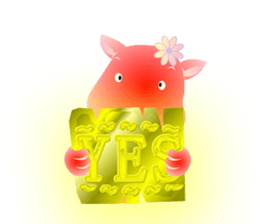 Cute of the Dog - No.2 sticker #835687