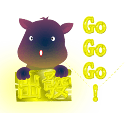 Cute of the Dog - No.2 sticker #835710