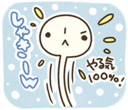 MushroomFamily1 sticker #835843