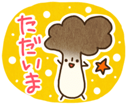 MushroomFamily1 sticker #835874