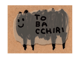 Sticker flakes vol.2 sticker #835909