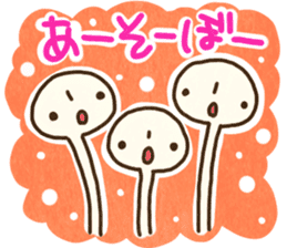 MushroomFamily3 sticker #835947