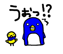 The fourth bullet hiyo chan pen chan sticker #836128