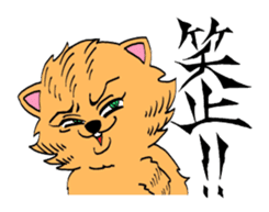 UZA KAWAII Cat Stamp sticker #836326