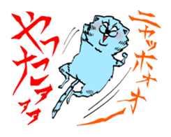 UZA KAWAII Cat Stamp sticker #836334