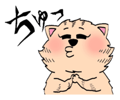 UZA KAWAII Cat Stamp sticker #836335