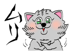 UZA KAWAII Cat Stamp sticker #836338