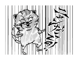 UZA KAWAII Cat Stamp sticker #836341