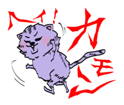 UZA KAWAII Cat Stamp sticker #836345