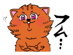 UZA KAWAII Cat Stamp sticker #836355