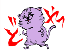 UZA KAWAII Cat Stamp sticker #836356
