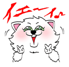 UZA KAWAII Cat Stamp sticker #836358