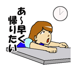 Real intention of the office lady sticker #836442