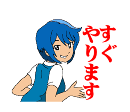 Real intention of the office lady sticker #836466