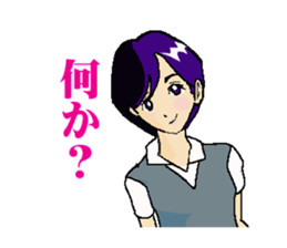 Real intention of the office lady sticker #836470