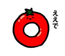 Maybe tomatoes sticker #836483