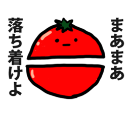 Maybe tomatoes sticker #836489