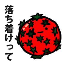 Maybe tomatoes sticker #836495