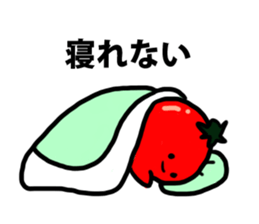 Maybe tomatoes sticker #836503