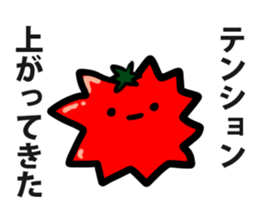 Maybe tomatoes sticker #836518