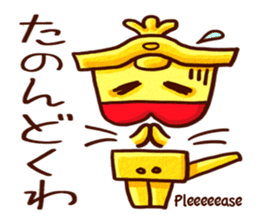Osaka Sensyu-dialect Danjiri Stamp sticker #836576