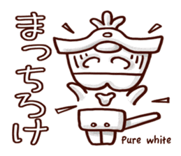 Osaka Sensyu-dialect Danjiri Stamp sticker #836590